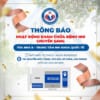 Thông báo chuyển hoạt động khám chữa bệnh nhi sang Tòa nhà B – Trung Tâm Nhi Khoa Quốc Tế